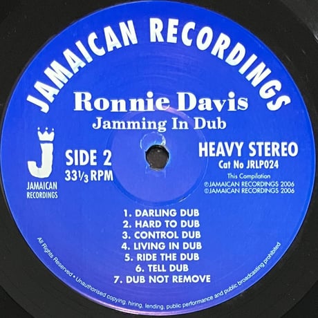 Ronnie Davis - Jamming In Dub [LP][Jamaican Recordings] (USED)
