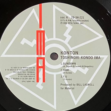 Toshinori Kondo + IMA - Konton [LP][Epic/Sony] (USED)