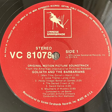 Les Baxter - Goliath And The Barbarians [LP][Varese Sarabande] (USED)