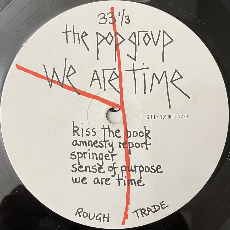 The Pop Group - We Are Time [LP][Rough Trade] (...