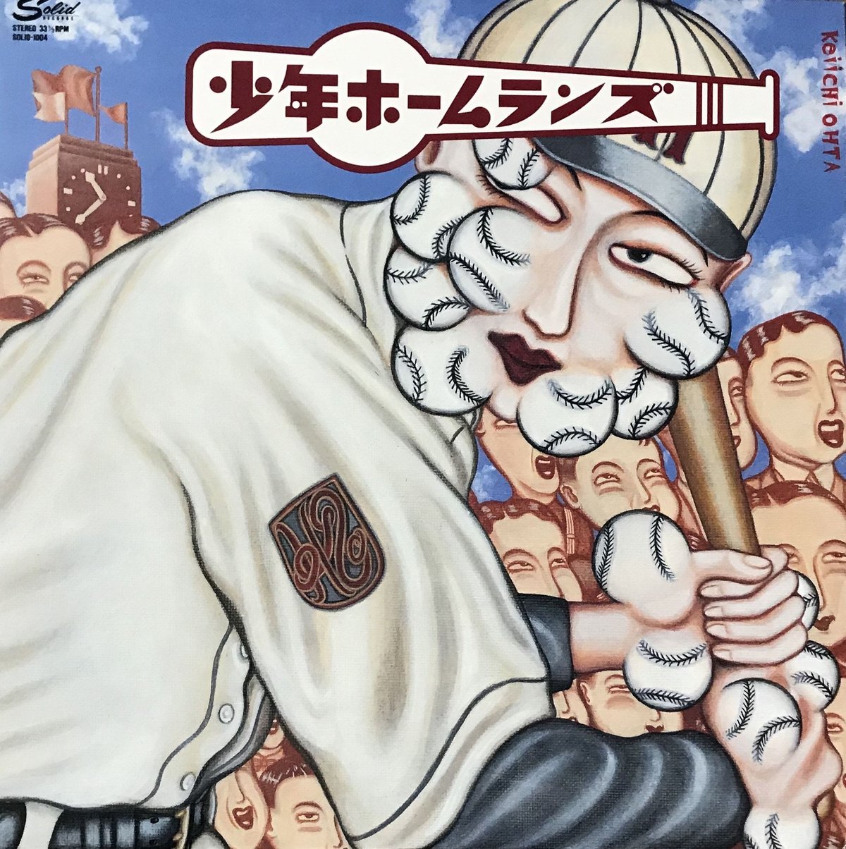 少年ホームランズ - 少年ホームランズ [LP][Solid Records] | FunTr