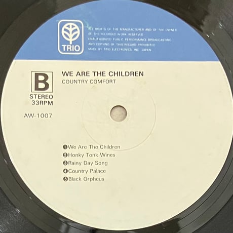 Country Comfort - We Are The Children [LP][Trio Records] (USED)