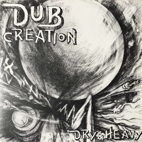 Dry & Heavy - Dub Creation [2LP][Beat Records]
