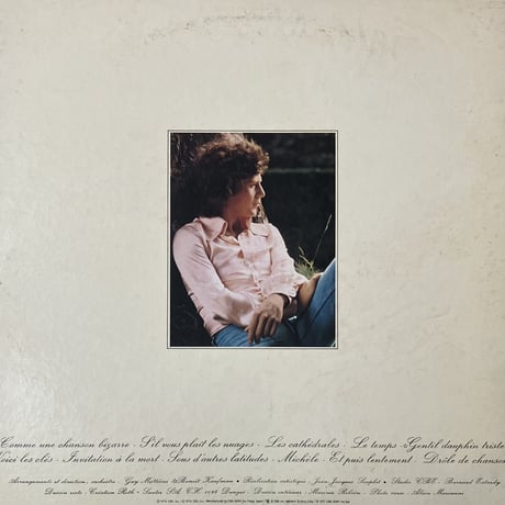 Gerard Lenorman - Droles De Chansons [LP][Epic] (USED)