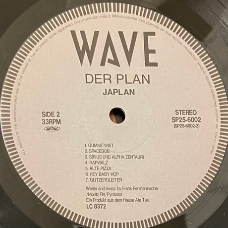 Der Plan - Japlan [LP][Wave] (USED)