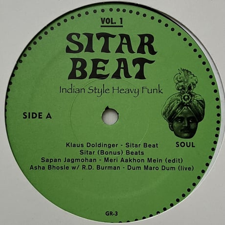 Various - Sitar Beat Vol. 1 [12][Guerilla Reissues] (USED)