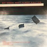 戸張大輔 - ギター [LP+7][Bumblebee Records] (USED) | F