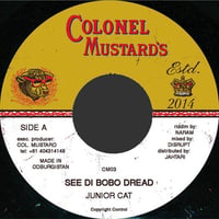 Junior Cat - See Di Bobo Dread [7][Jahtari]
