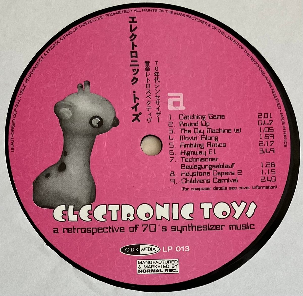 ホビー・楽器・アート good Various - Electronic Toys (A Retrospective Of 7