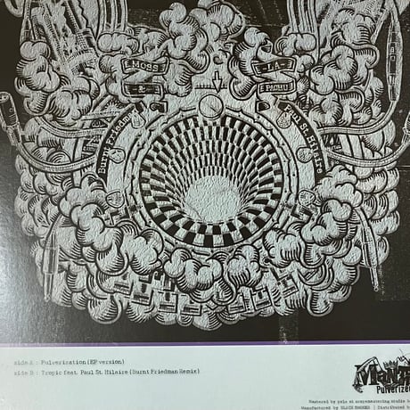 Mantis - Pulverized EP [12][Black Smoker Records] (USED)