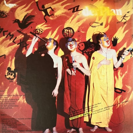 derPlan - Geri Reig [LP][Warning Records] (USED)