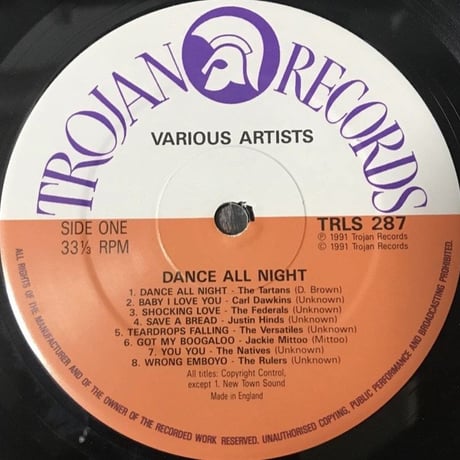 Various - Dance All Night [LP][Trojan Records]