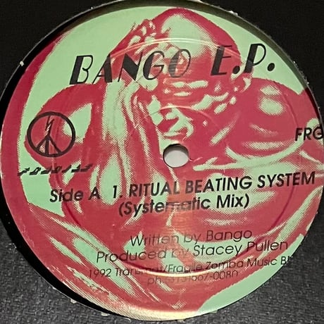 Bango - Bango E.P. [12][Fragile Records] (USED)