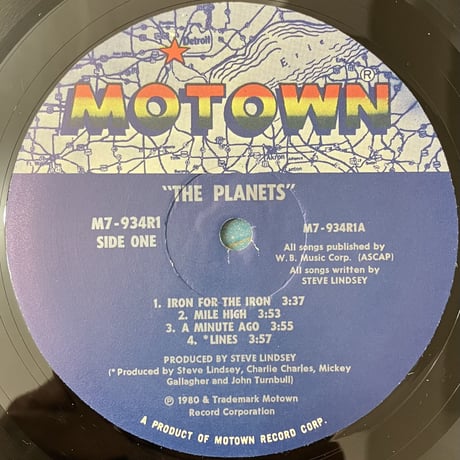 The Planets - Planets [LP][Motown] (USED)