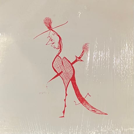 NEW | FunTricks Records