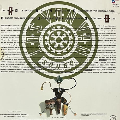 Los Van Van - Songo [LP][COLOR] (USED)