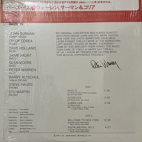 Peter Warren - Bass Is [LP][Enja Records] (USED)