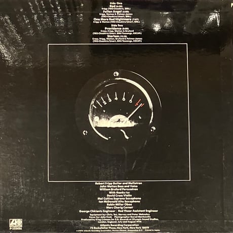 King Crimson - Red [LP][Atlantic] (USED)