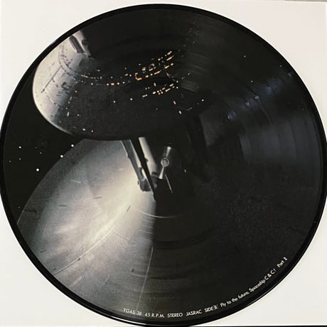 Fumitaka・Anzai - Fly To The Future, Spaceship C&C! [12][CBS/Sony Special Products] (USED)