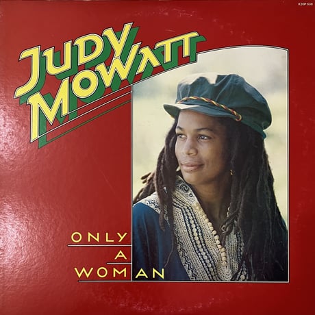 Judy Mowatt - Only A Woman [LP][Woorell Records] (USED)