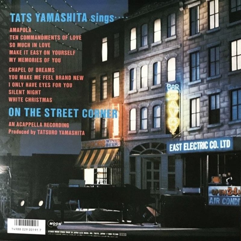 TATS YAMASHITA ON THE STREET CORNER 2 【公式通販】