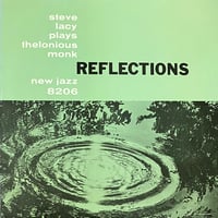 Mark Nauseef - Sura [LP][CMP Records] (USED) |