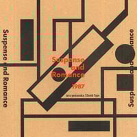 洋楽 Mike Lobel Al Dana JoAnn Seker Marilyn Mike Lobel, Al Dana, JoAnn Seker, Marilyn Rundl