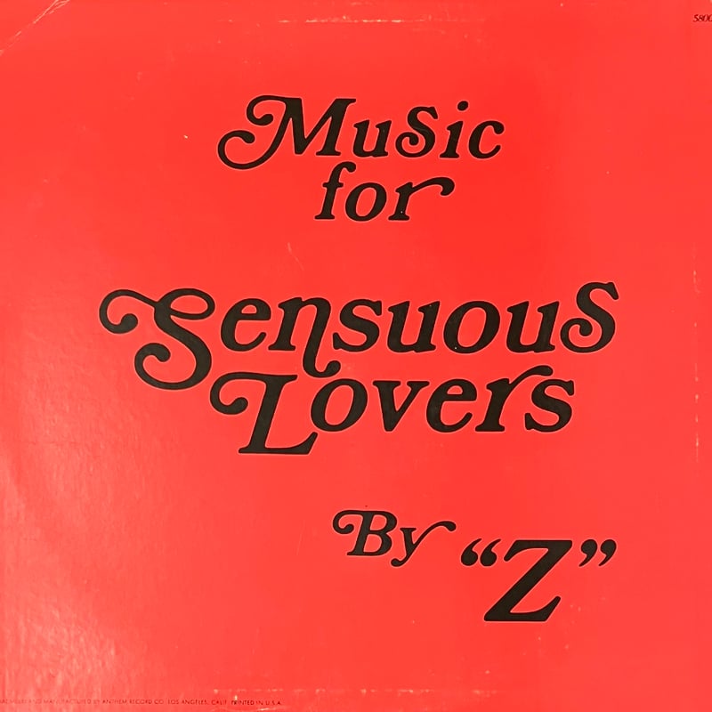 THE MUSIC / the music 2LP レア盤 THE MUSIC / the music 2LP レア盤 - メルカリ