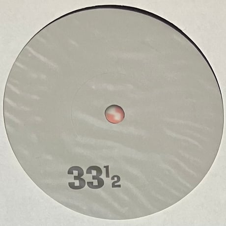 Stock, Hausen & Walkman - Organ Transplants Vol. 1 [LP+7][Hot Air] (USED)