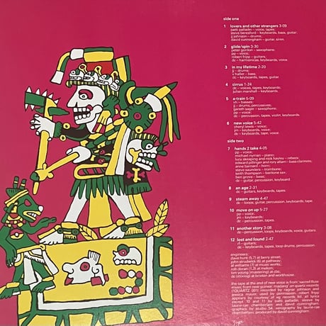 The Flying Lizards - Fourth Wall [LP][Virgin] (USED)
