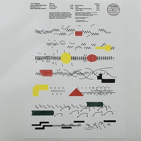 Jon Iverson Prins Emanuel Golden Ivy Inre Kretsen Grupp [LP][Seance Centre] (USED)