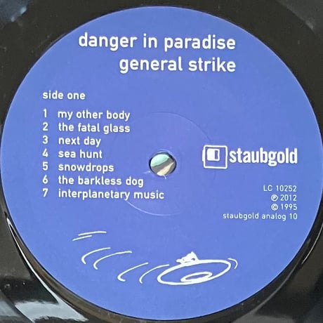 General Strike - Danger In Paradise [LP][Staubgold] (USED)
