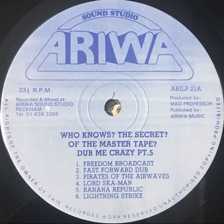 Mad Professor - Dub Me Crazy Part Five: Who Knows The Secret Of The Master Tape? [LP][Ariwa]