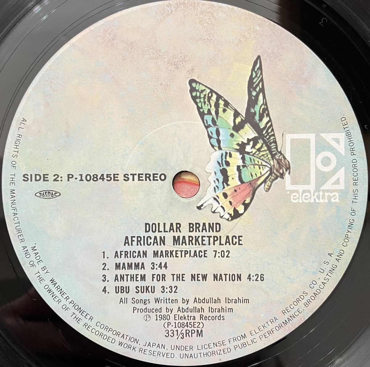 Dollar Brand African Marketplace LP Elektra dollar-brand-african-marketplace-lp-elektra