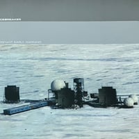 Icebreaker - Distant Early Warning [LP][Aesthetics] (USED)