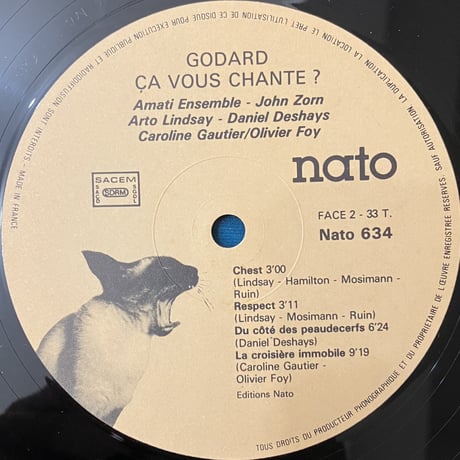 Various - Godard Ca Vous Chante? [LP][Nato] (USED)