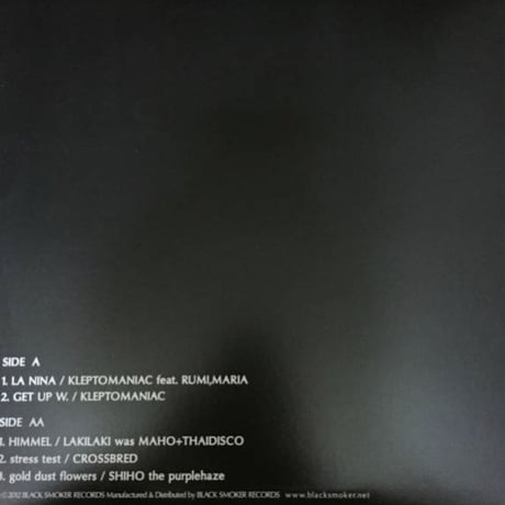 Various - La Nina - EP [12][Black Smoker Records]