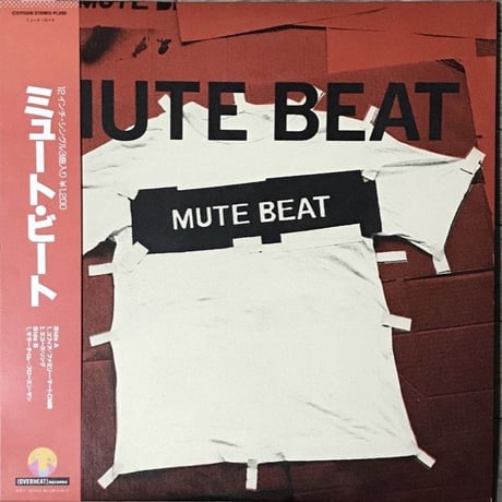 美品】こだま和文 - NAZO 2LP レコード 美品】こだま和文 - NAZO 2LP