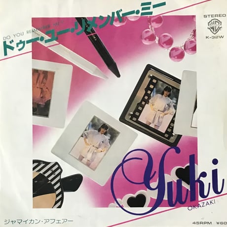 岡崎友紀 | STORES 岡崎友紀 | STORES