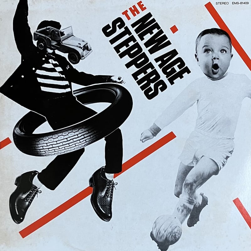 New Age Steppers - The New Age Steppers [LP][On