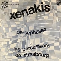 Xenakis Par Les Percussions De Strasbourg - Persephassa [LP][Philips] (USED)