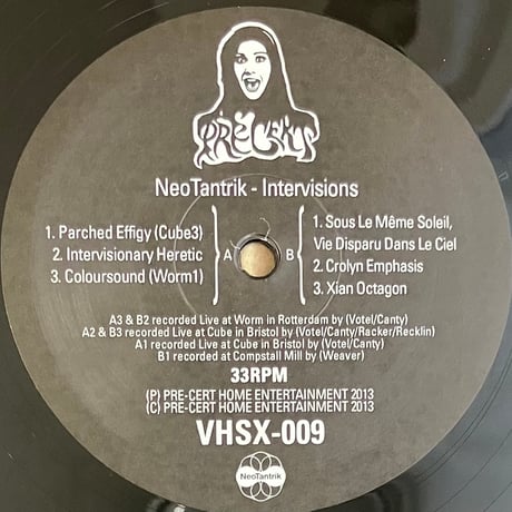 NeoTantrik - Intervisions [LP][Pre-Cert Home Entertainment] (USED)