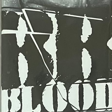 Baron Bum Blood - Untitled [Cassette][Fuck You Tapes] (USED)