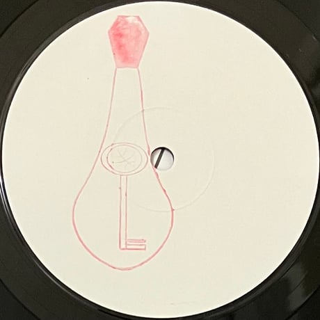 Solpara - Woda Rozana [12][Brutaz] (USED)