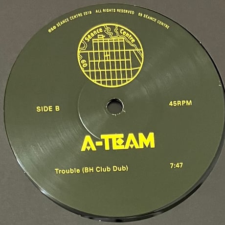 A-Team - Trouble [12][Sance Centre] (USED)