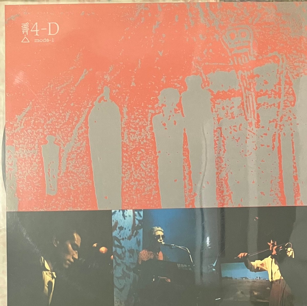 4-D mode1 「DENKMAL」CD 4-D Mode1 - A Style Of Building [12][Telegraph