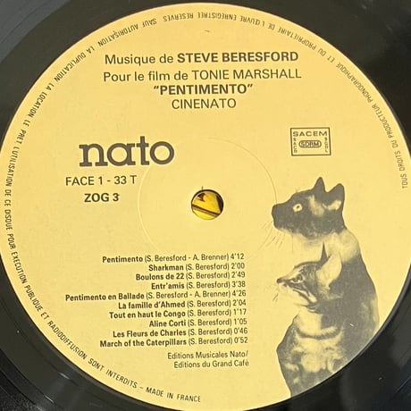 Steve Beresford - Pentimento [LP][Cinenato] (USED)