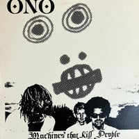 ONO - Machines That Kill People [LP][Thermidor] (USED)