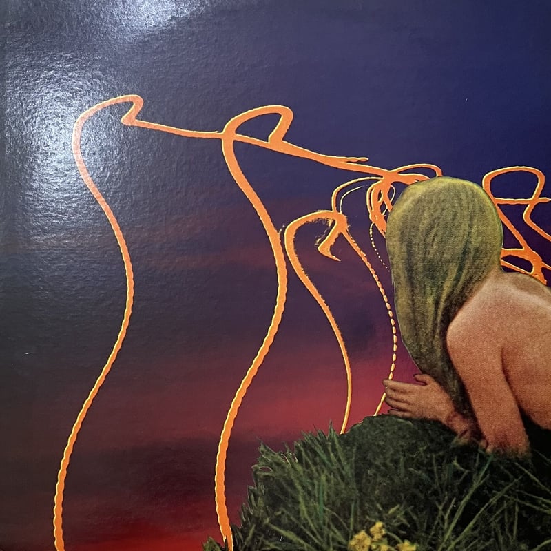 平野威馬雄 - 衝撃のUFO [LP][Victor] (USED) | FunTricks