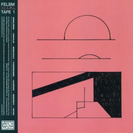 Felbm - Tape 1 / Tape 2 [LP][Soundway]